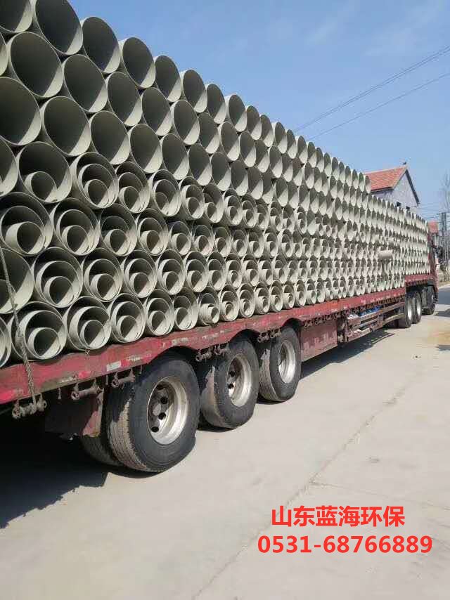 實驗室通風管